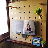 収納もインテリアもおまかせ!有孔ボードのDIYアイデア10選