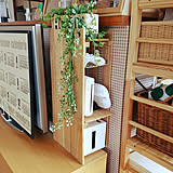 こんなところも使えちゃう!ひと目につきにくい収納でおうちをきれいに