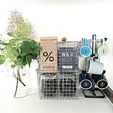 使いやすさ抜群！無印良品のステンレスワイヤーバスケット