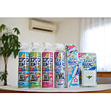 【無料モニター】夏を迎える前に!「らくハピ」の自分でできるエアコンケアセットで手軽にお手入れしませんか♪