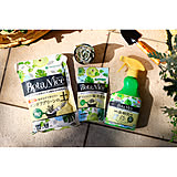 【無料モニター】ガーデニング初心者にもぴったり♪BotaNice「観葉・多肉植物栽培セット」を50名様にプレゼント！