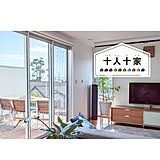 いつまでも健康的に暮らしたい。毎日のモーニングルーティンが楽しみになる家づくり【十人十家のアイデア集】