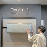 空間を自分らしく彩るエアコン。ダイキンの「The Art Line」と出会えるショールームに行ってきました！