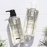 【無料モニター】置くだけでサマになる☆「BOTANIST」ボディーソープを使いたい方募集!