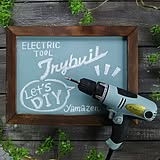 【参加者募集】初心者向けDIYワークショップ in 大阪！山善の電動工具を使ってハンドメイドしてみたい方、大募集！