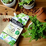 【無料モニター】観葉植物初心者も必見♪ 室内で使える「土にまくだけ虫退治」のモニター大募集！