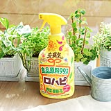 【無料モニター】今年もやります♪ほぼ食品成分でもしっかり効く「ガーデニングの虫&病気対策スプレー」モニター大募集!