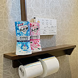 【無料モニター】ポイントは“ボトルが上”♪液残りせず香りが最後まで続く、トイレの消臭芳香剤を試してみませんか？
