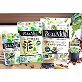 【無料モニター】ガーデニング初心者でもグリーンがすくすく育つ!BotaNiceセットを50名様にプレゼント!
