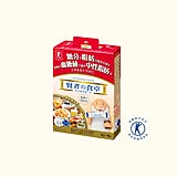 【無料モニター】食事の糖分や脂肪が気になる方に「賢者の食卓 ダブルサポート」を最大300名様モニター募集！