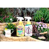 【無料モニター】シュッとスプレーで、植物を虫や病気から守る！やさお酢・ロハピのセットを50名様にプレゼント！