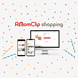 ダイニングチェアやスツール26選<RoomClipショッピングからのおすすめ>