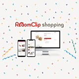 ダイニングチェアやスツール26選＜RoomClipショッピングからのおすすめ＞