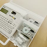 「収納グッズをそろえてスッキリ！暮らしやすさにつながる廊下収納法」 by re-re-reさん