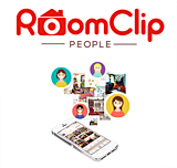 第1期RoomClipPeople発表！