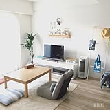 ソファいらず!? 座り心地もお値段も優しいニトリの座椅子