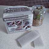 こんなに便利なモノがあるなんて♡リピ買いしたいニトリの消耗品