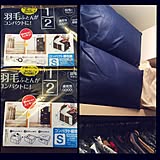 かさばって困る…布団収納の悩みはこれで解決!