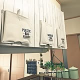 これなら邪魔にならない!袋類の便利な収納アイデア術