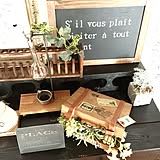 ひと手間で大変身!100均ウッドボックス+リメイク活用法
