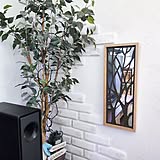 お部屋が変わる!ニトリのミラーで暮らしをアップデート