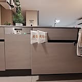 【今週の〇〇】テーマは「家事掃除」！最新の投稿写真をピックアップ