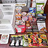 台風に備える「食料」と「水」。本当に役立つ、備蓄の知恵