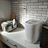 【高コスパアイテム】材料を入れるだけで失敗なし!パン以外も作れるシロカのホームベーカリー by reguさん