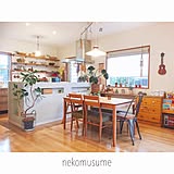 またお邪魔したいといわれたい!居心地のいい家の共通点