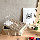 高見えなのにプチプラがうれしい！ダイソーの優秀すぎる200円アイテム集