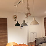 ナチュラルな明かりで空間を照らす。無印良品の照明でつくる心地よい暮らしの時間