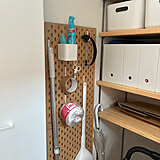 有効ボードを自分好みにカスタマイズ！IKEAのSKÅDISを使った収納アイデア6選