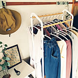RoomClipショッピングで探す!わが家の暮らしにフィットするハンガーラック