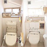 タンクレス風にDIY!おうちのトイレの雰囲気をチェンジ