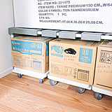 スイスイ動かせ連結できるのも便利!無印良品のポリプロピレン平台車