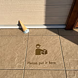 【みんなが選んだ！】もう不在票とサヨナラ！「置き配アイテム」5選