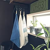 毎日がもっと快適になる!便利なふきん掛けアイデア集