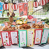 夏休みはどうやって過ごす?子どもと一緒に大人も楽しめる10のアイデア