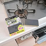 一度使うと手放したくない！おすすめのセリアのリピート買いアイテム