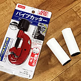 基本から応用まで！ひそかに充実しているダイソーの工具ラインナップ