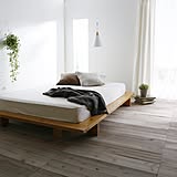 リラックスして眠りたい!センスあふれるベッドルーム風景