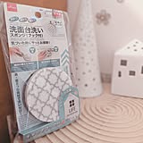 これはそろえて置きたい!ダイソーのお掃除グッズで家じゅうの汚れ対策
