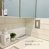 水はねにサヨナラ!ピカピカな洗面所作りのアイディア集