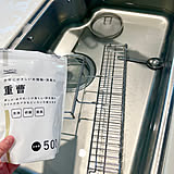 汚れに合わせて簡単掃除!真似したくなるナチュラルクリーニングの方法