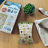室内も屋外も早めに取り組むのがカギ!みんなが実践している虫よけ・虫対策