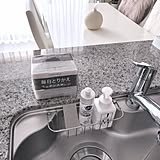 便利なお掃除クロスからデザイン◎のスツールまで♪ニトリで見つけた1000円以下のアイテム