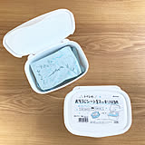フタがあるから使い勝手アップ♪100均のフタつきケース