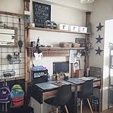 もっと快適に!学習机にプラスのDIYアイディア集