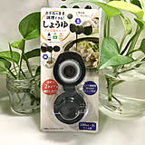 リーズナブルで使いやすい☆100均でおすすめのキッチン用品