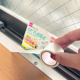 掃除の手間もぐんと減る♪手軽にきれいをキープできる100均の汚れ防止グッズ